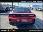 2026 Dodge Charger CHARGER R/T 4-DOOR AWD